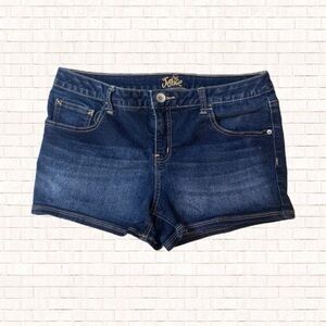 Justice Girls 14H denim shorts stretch bottoms (reg size 18) dark wash EUC OBO
